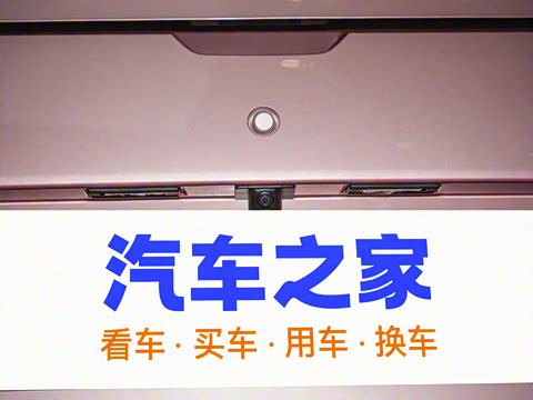 2024�� ���°� 430 Plus��+