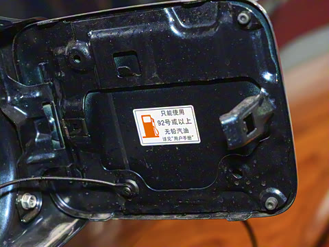 2023�� PRO 270T DCT��Ӣ��