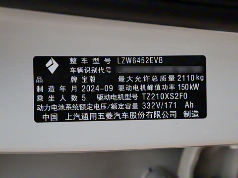 2024�� 500km �����