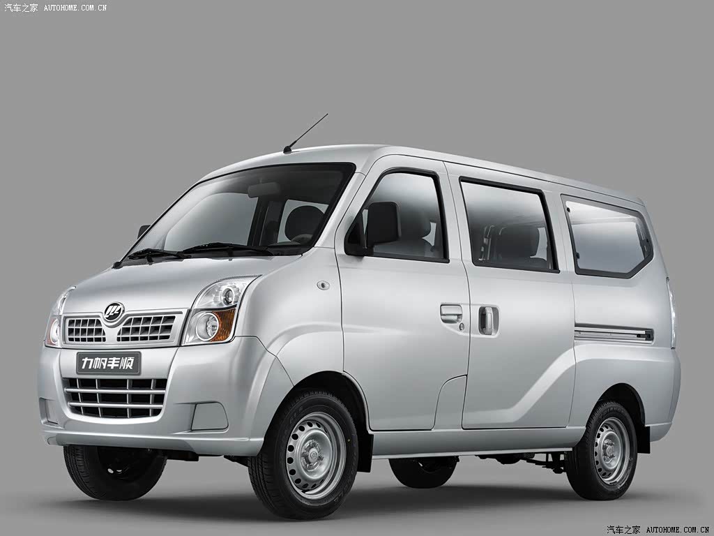Lifan Series 2503