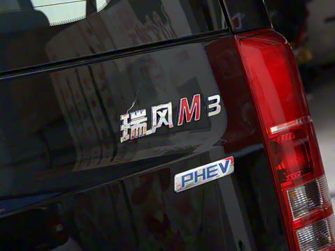 2025�� PLUS 2.0L ��Ӣ��