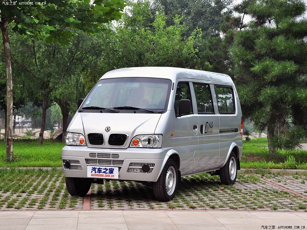 Dongfeng K07II