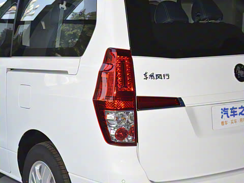 2024�� 2.0L �ֶ�������CNG 9��