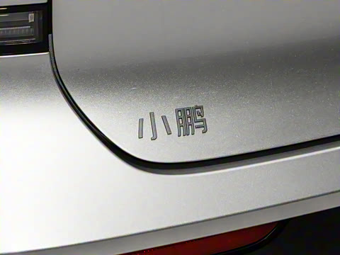 2024�� ������ Max