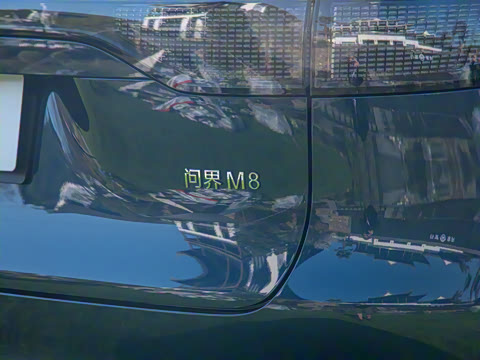 2025�� ���� Ultra�� 53.4kWh 6����