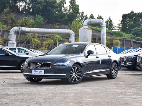 2025�� B5 ��Զ������