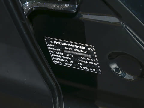 2024�� 1.5T ������