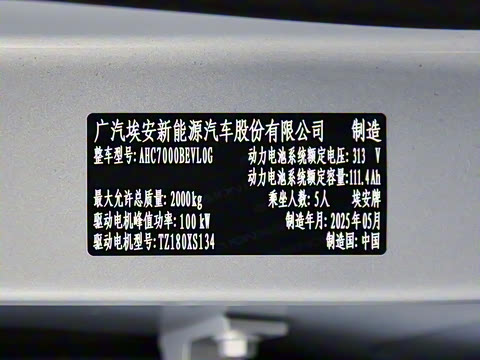 2025�� 330�ǻ԰�