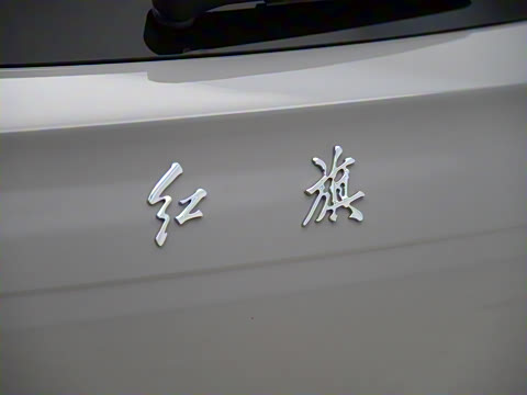 2025�� 660 ���� ��ѡ��