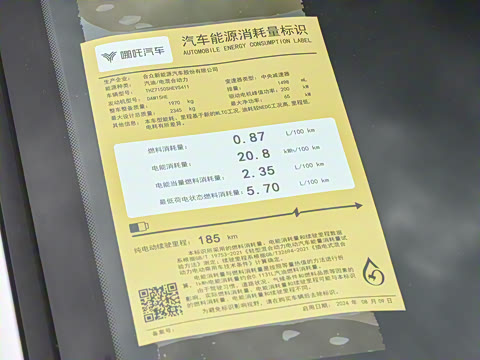 2024�� ����300 Pro��