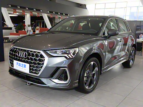 2024�� 35 TFSI ʱ�ж�����