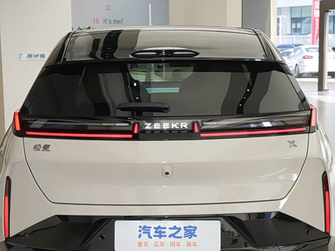 2025�� ��������ħ����