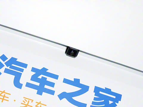 2025�� 1.5L ��ҫ��