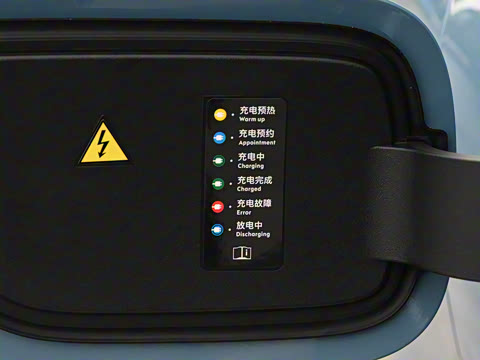 2025�� �����Ǽݰ� 75kWh