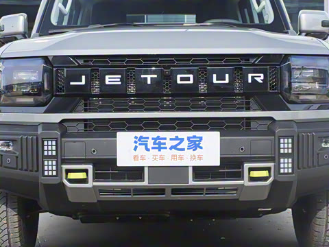 2024�� C-DM 206KM ����ɽҰ��