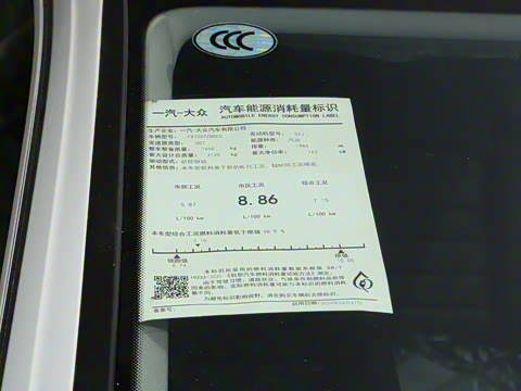 2024�� 380TSI ��Ŀ��