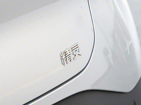 2026�� �鶯������