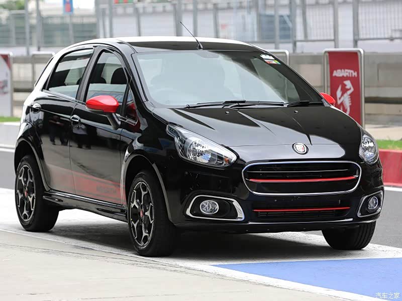 Fiat Series 543