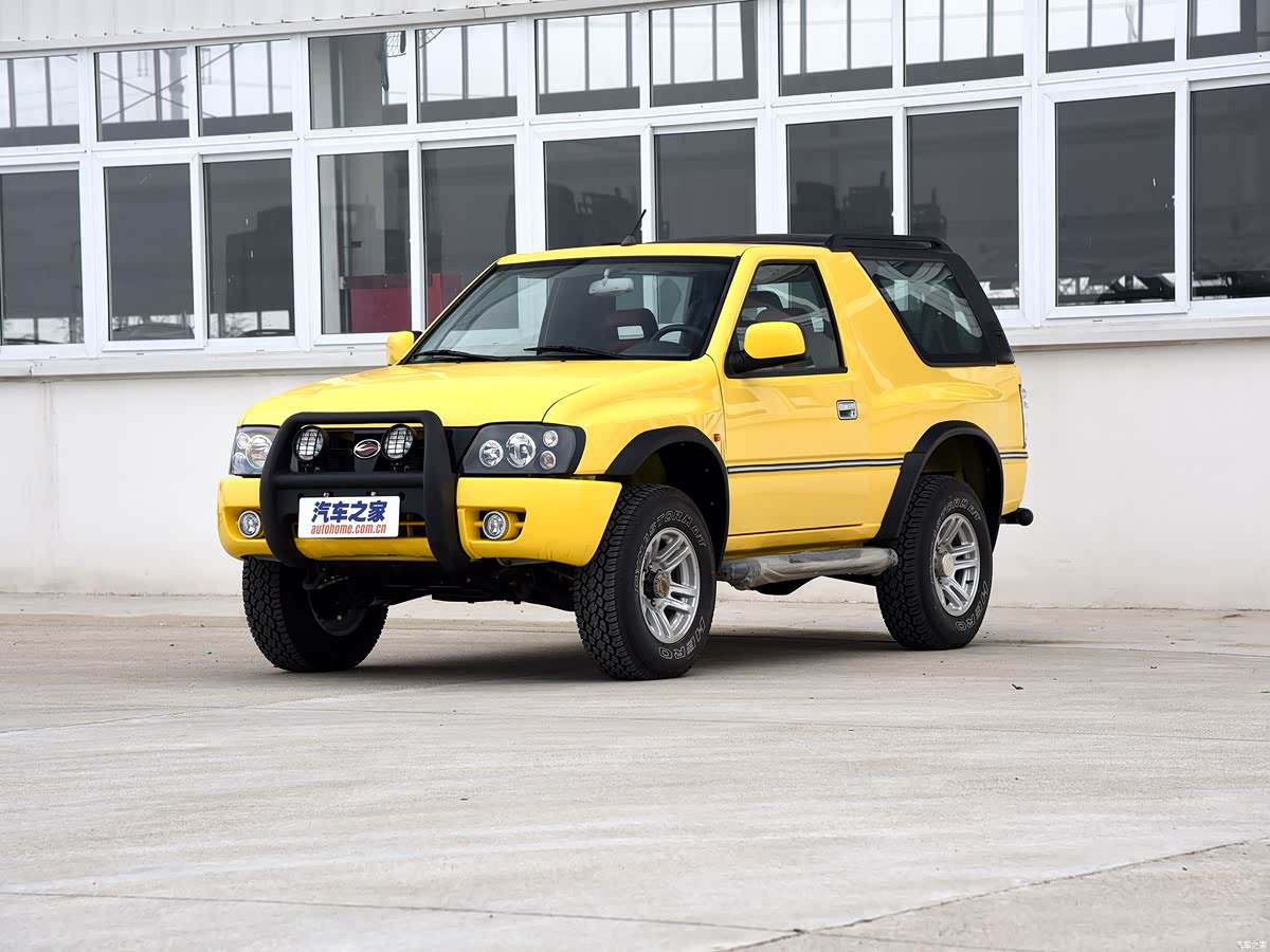 Landwind X9