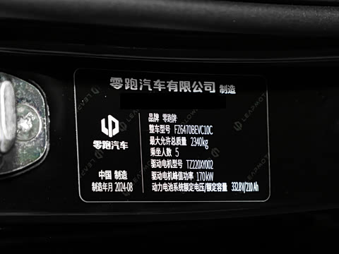 2024�� 530������