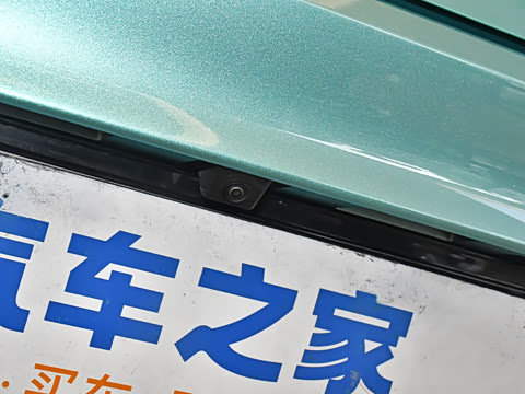 2025�� 2.0T ���а�