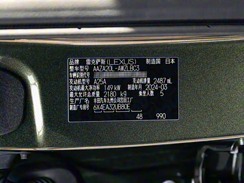 2024�� 260 ǰ�� ���ð�