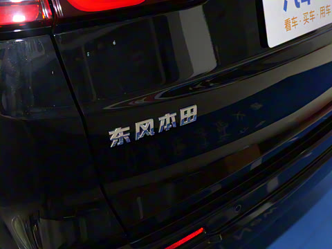 2023�� 2.0L e:HEV �������ð�