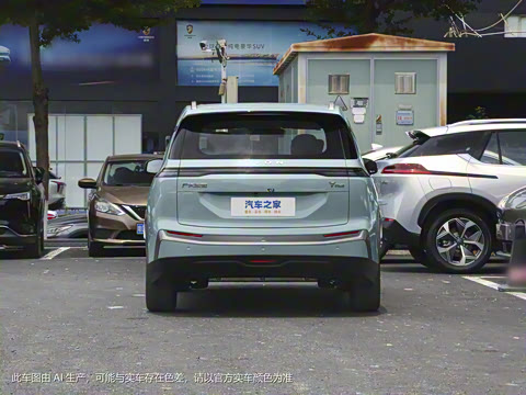 2023�� Plus 510 ������