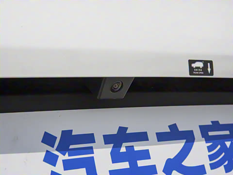 2024�� ��ҫ�� DM-i 71KM������