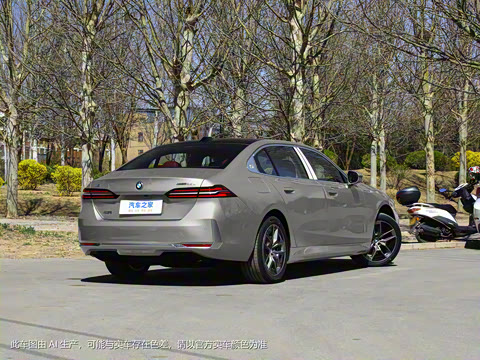 2024�� eDrive 35L  ������װ