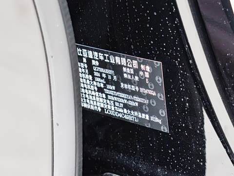 2024�� 1100����Pro��