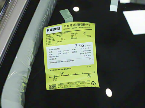 2024�� 2.0L �Զ�����������