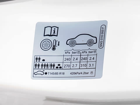 2024�� PRO 380TSI ����R-Line�����