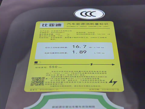 2024�� 550�����Ǻ���