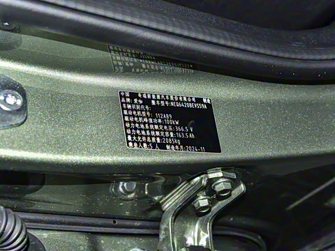 2025�� 401�������װ�