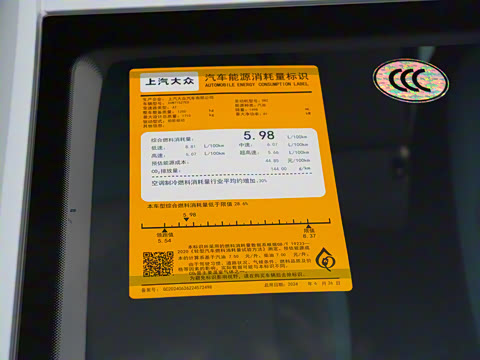 2025�� ���� 1.5L ������Ը��