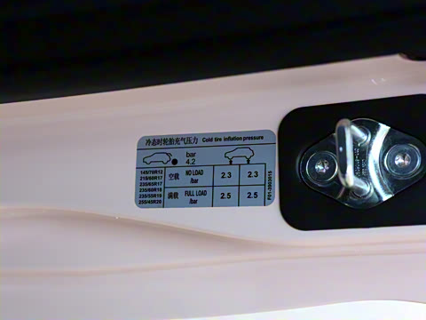 2024�� �ഺ�� 205km����