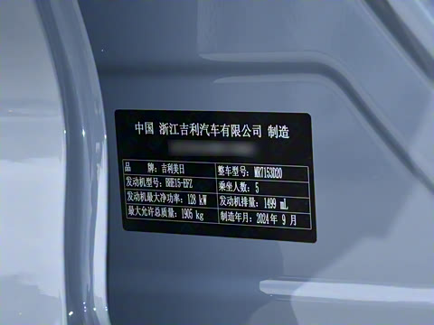 2025�� ������ 1.5TD ���ذ�