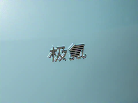 2025�� �������Ǽݰ�