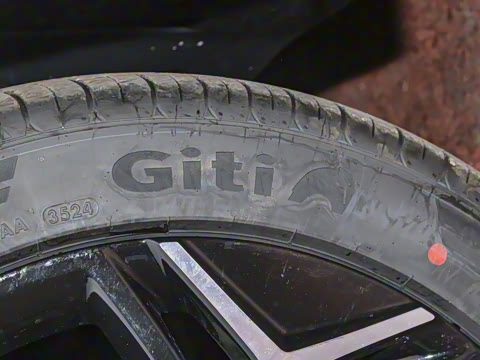 2024�� 230Max���̰�