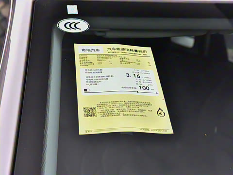 2024�� 120 ������������� 7�� ��Ԫ�