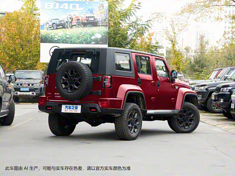 2023�� 2.0D �Զ���������Ӣ�۰��ȷ���