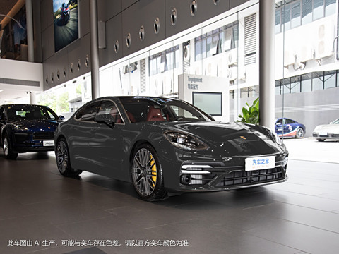 2023 Panamera Turbo S 4.0T