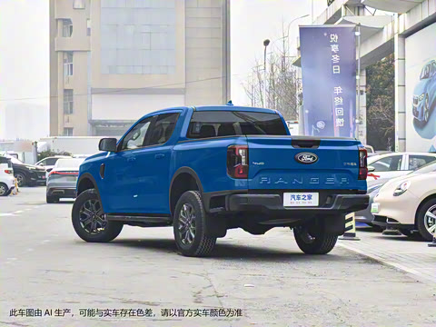 2023�� ̽�������Զ�ԽҰ�� ����