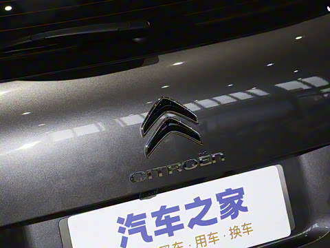 2023�� 360THP ���ڰ�