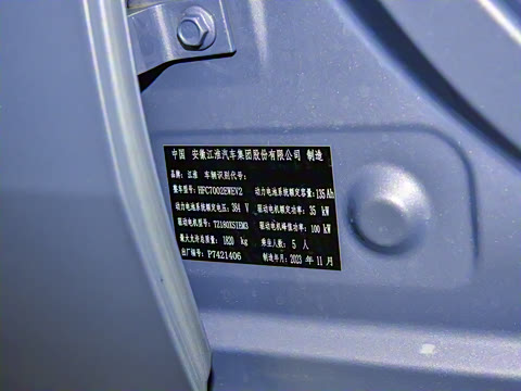 2024�� ֿ���� 505km �ھ���