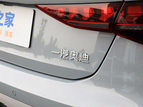 2025�� Sportback 35TFSI �ɳ������� +������ѡ��