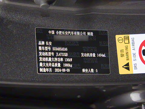 2025�� ���Ĵ� 1.5T ������ �ǻ��콢��