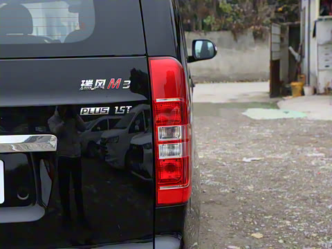 2025�� PLUS 1.5T �ֶ������� 7/8��