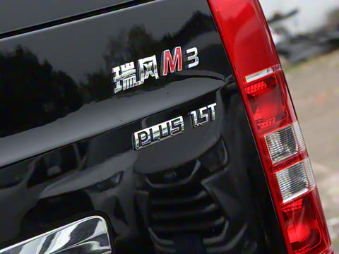 2025�� PLUS 1.5T �ֶ������� 7/8��